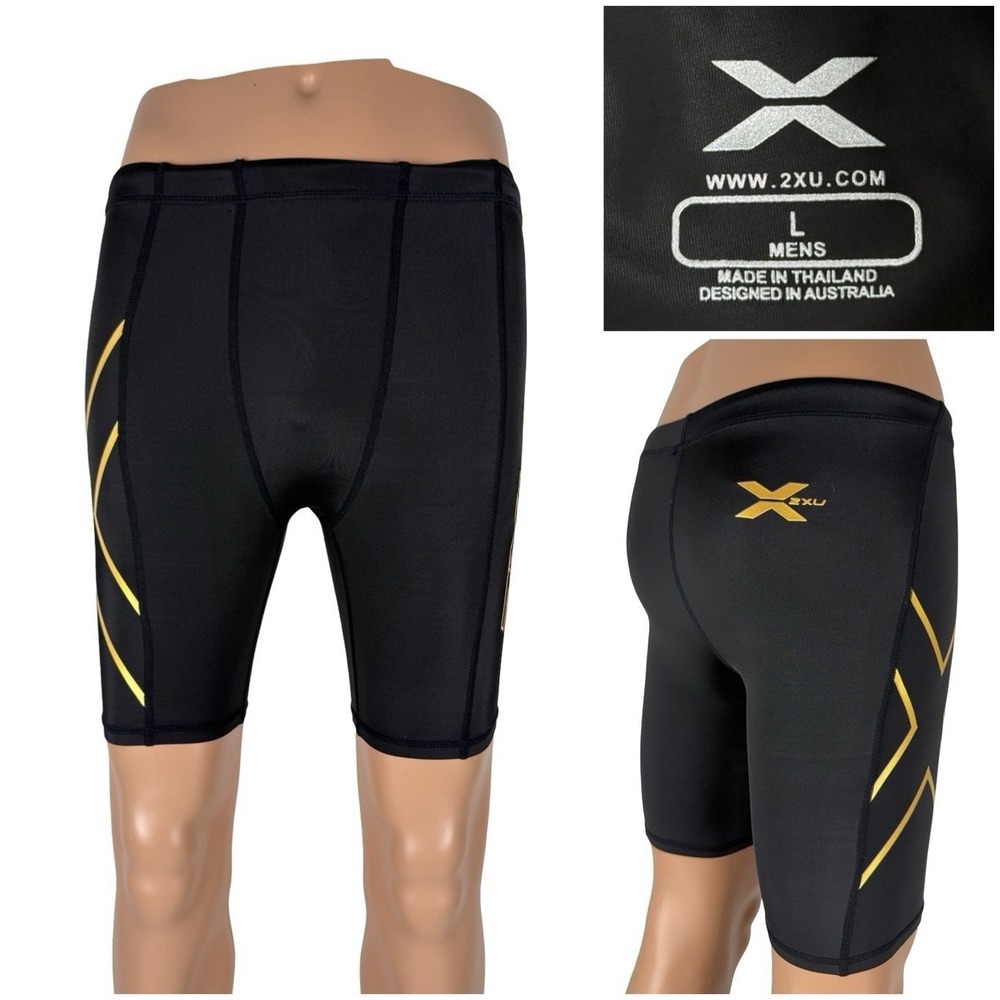 2XU Mens Large Shorts Compression Black Gold Drawstring Athletic Fitness Workout